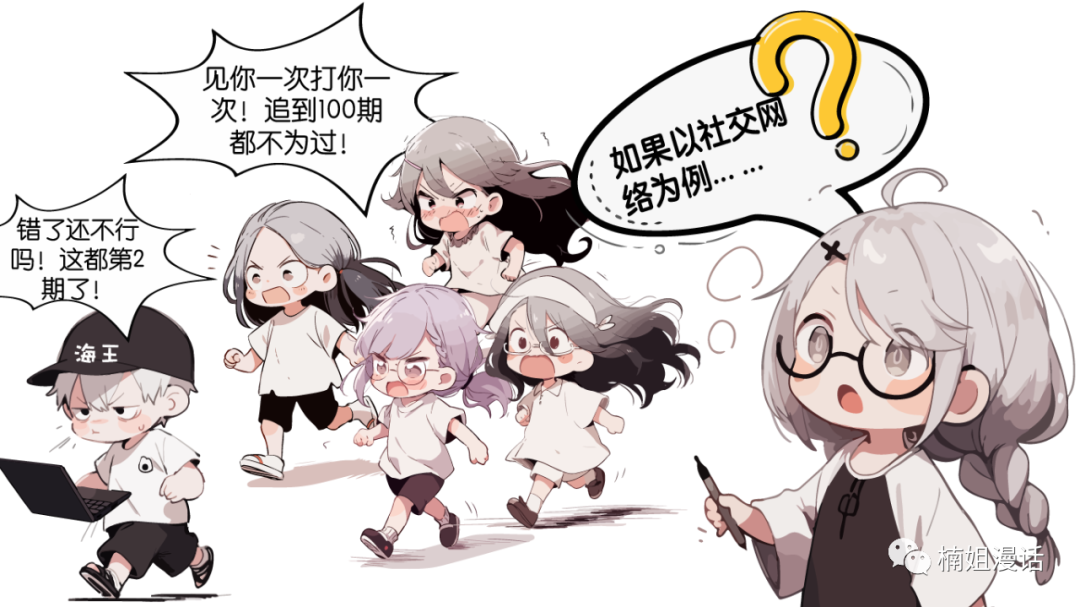 22c2aeaa10e042d87f5596a4ee25e025.png