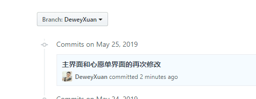 1635280-20190525234116346-599670561.png