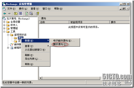 wps_clip_p_w_picpath-223