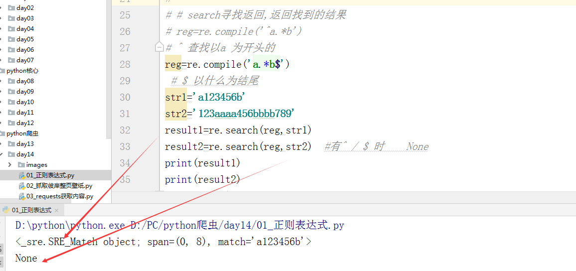 image_1cvg19pqb1qv8gho17n1fipq09m.png-92.5kB