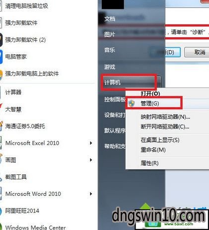 5668cf89cc136acf1017bb52b1d48afa.png