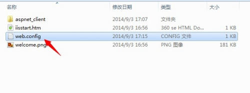 Win7 IIS 配置时无法添加类型为add的重复集合项