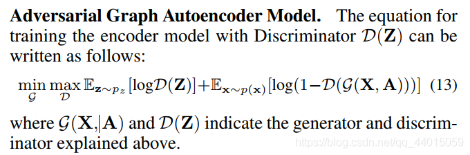 论文笔记:Adversarially Regularized Graph Autoencoder for Graph Embedding-CSDN博客