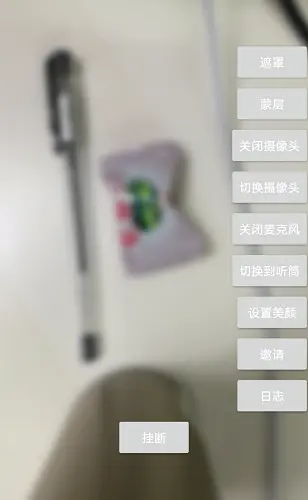 （模糊半径：10）