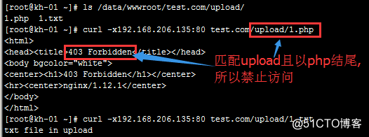 2018-3-15 Linux学习笔记