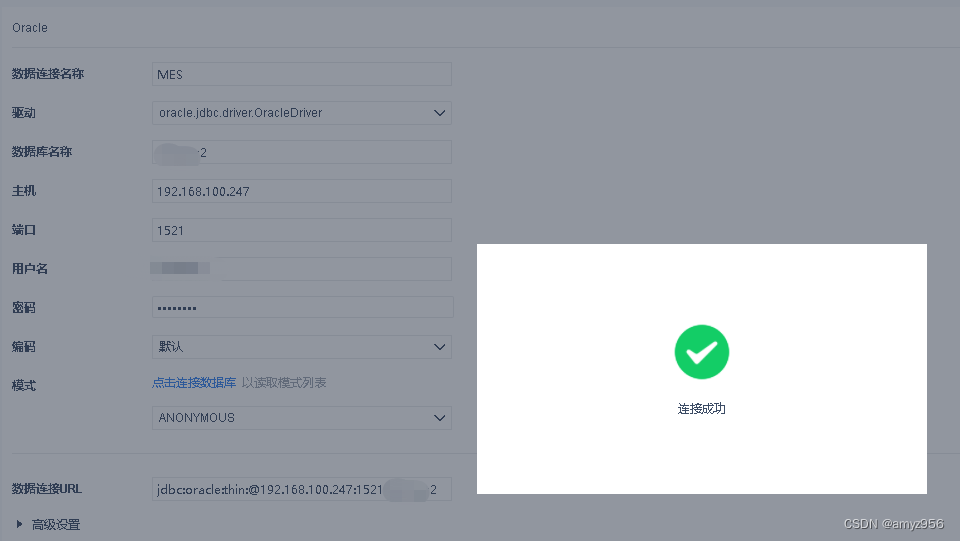 【Oracle连接】java.sql.SQLException: Listener refused the connection with ...