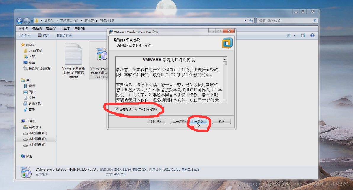 这里写图片描述