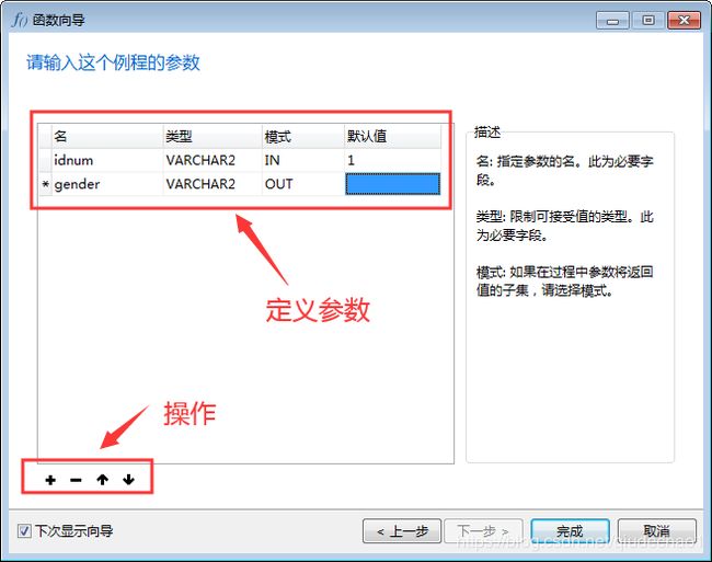 30916b5514dc85b0c53d85f9193c4f30.png
