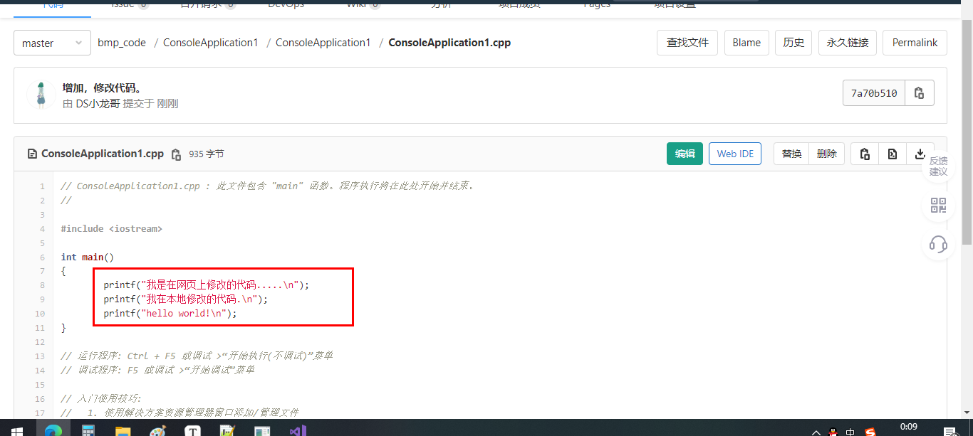 image-20221021000932205 https://i-blog.csdnimg.cn/blog_migrate/eee701613e390ed5e8561542d2905c60.png