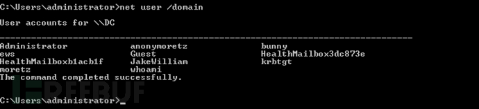 内网渗透测试:域用户和机器用户插图21 image-20210802225353093