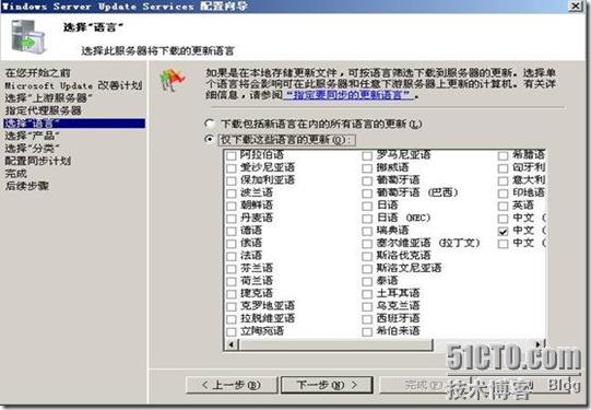 clip_p_w_picpath002[21]