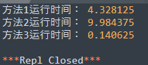 真正的加速