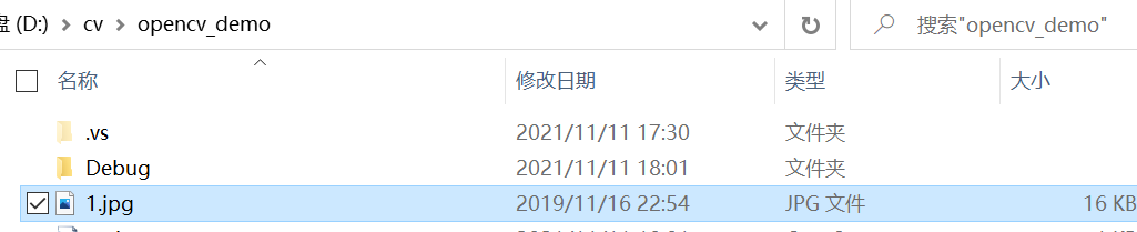 image-20211111180520544