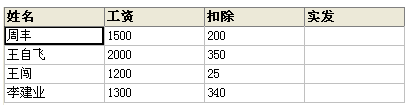 8b77f943c39ee36a263968bf9bff1dc6.png