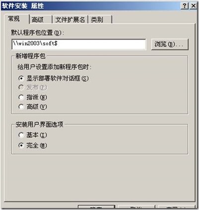 clip_p_w_picpath008[4]