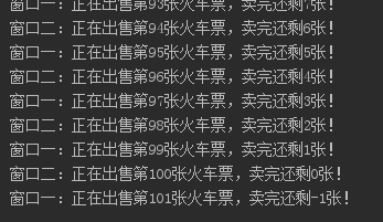 1441417-20181231004252593-892696237.png