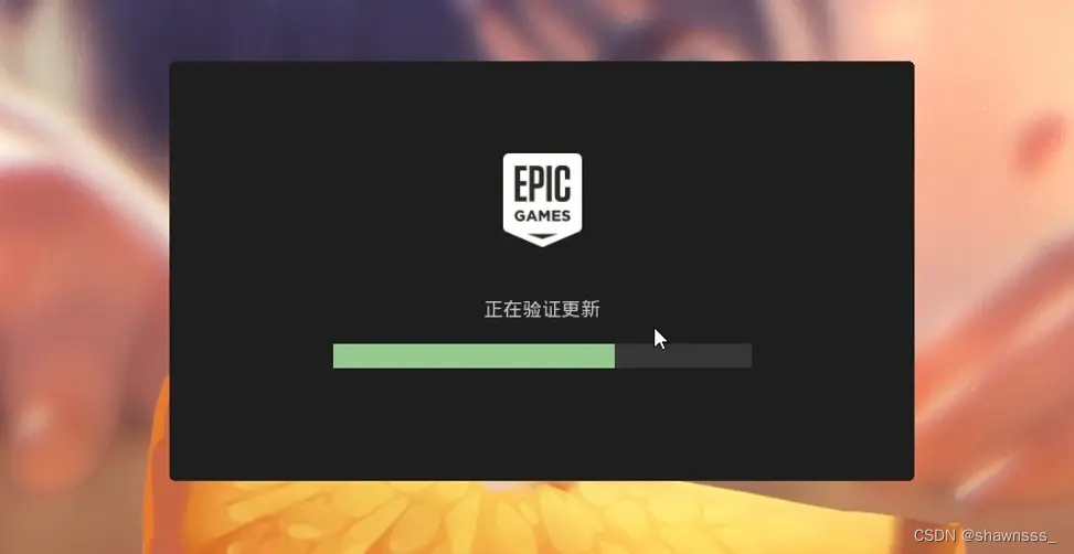 epic账号怎么注册 2024最新epic注册账号教程！