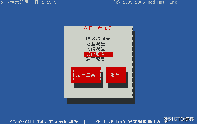 屏幕快照 2018-08-10 下午3.43.18.png