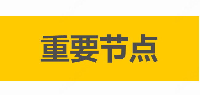 fb0ec0d9922b26b55cdbb01f7bb565b9.png