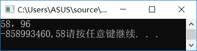 输入空格的后果