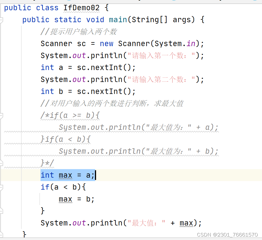 1.23Java实训-CSDN博客