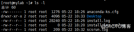 linux常用命令