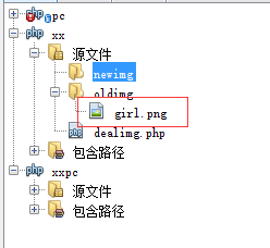 qq截图20141127230153.png