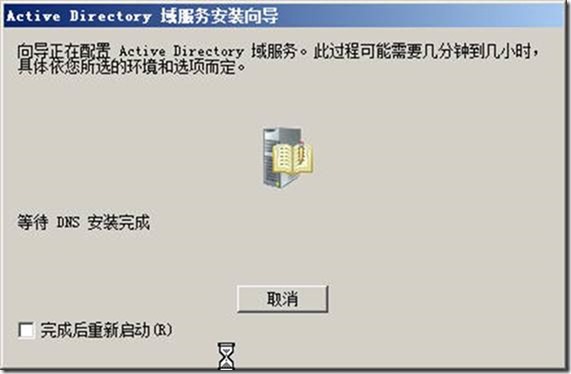 clip_image022