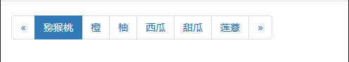 940935-20190317091001986-1181668251.png