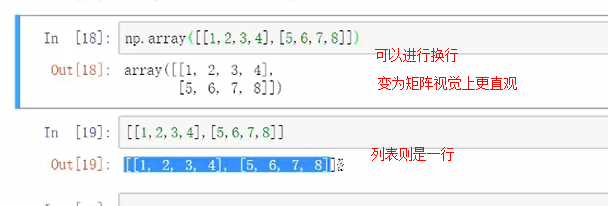 793818-20181117132728525-859570779.png