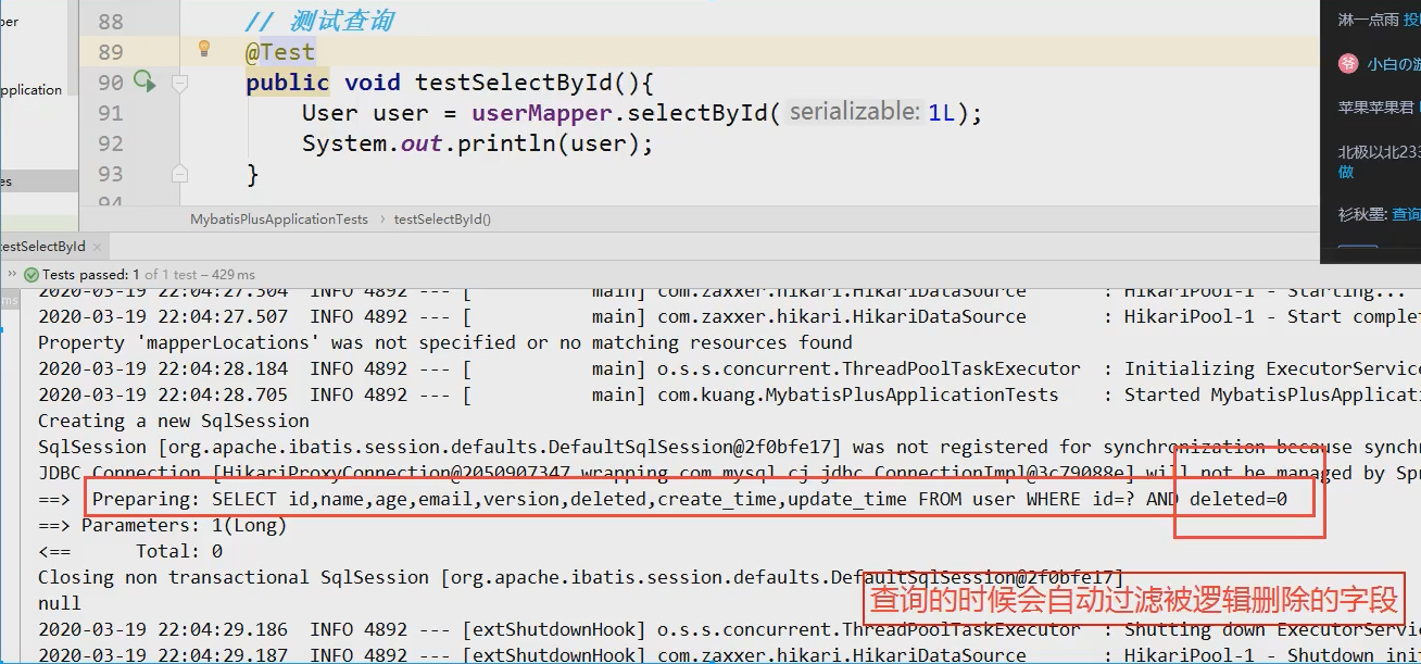 image-20210223001119288