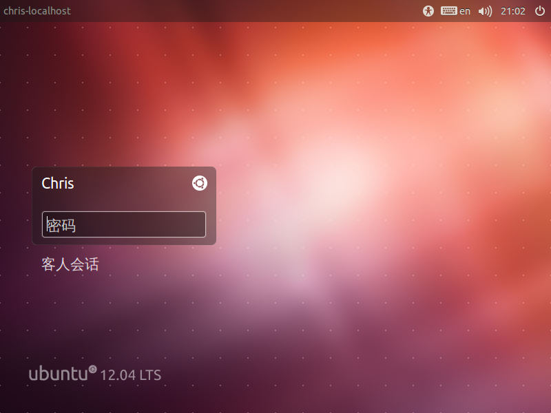 包含ubuntu12.04lts的词条