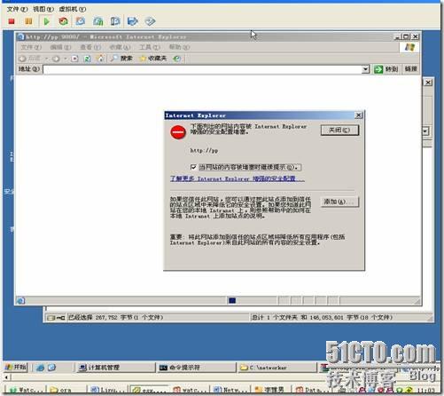 clip_p_w_picpath032[4]