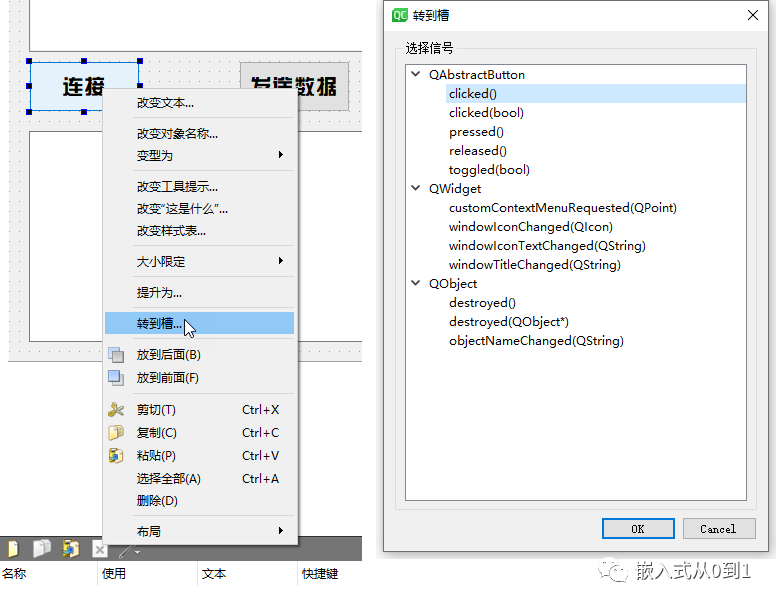 130cfb7185ecc3b72fc5396dca22ce8b.png