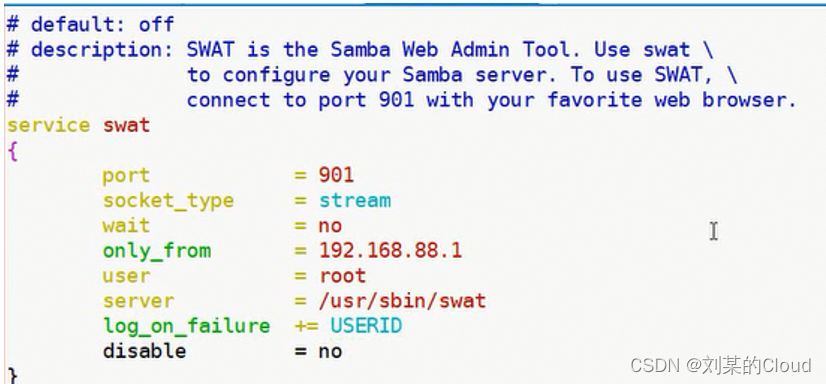 网络服务-SAMBA插图29 网络服务-SAMBA