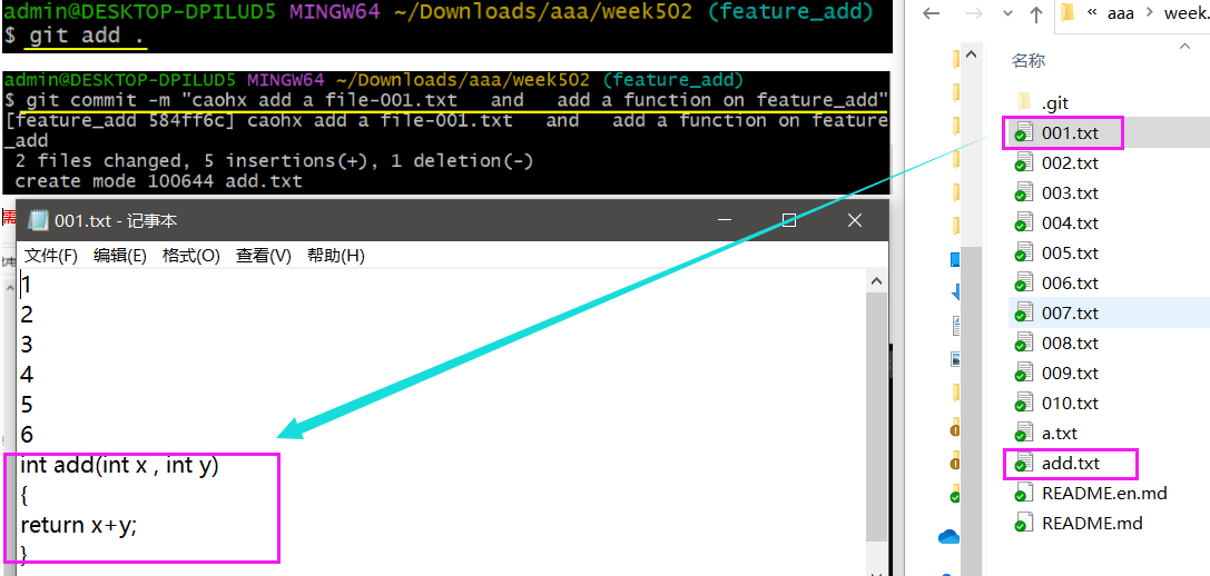 git快速入门(3)__ 分支创建、切换和合并