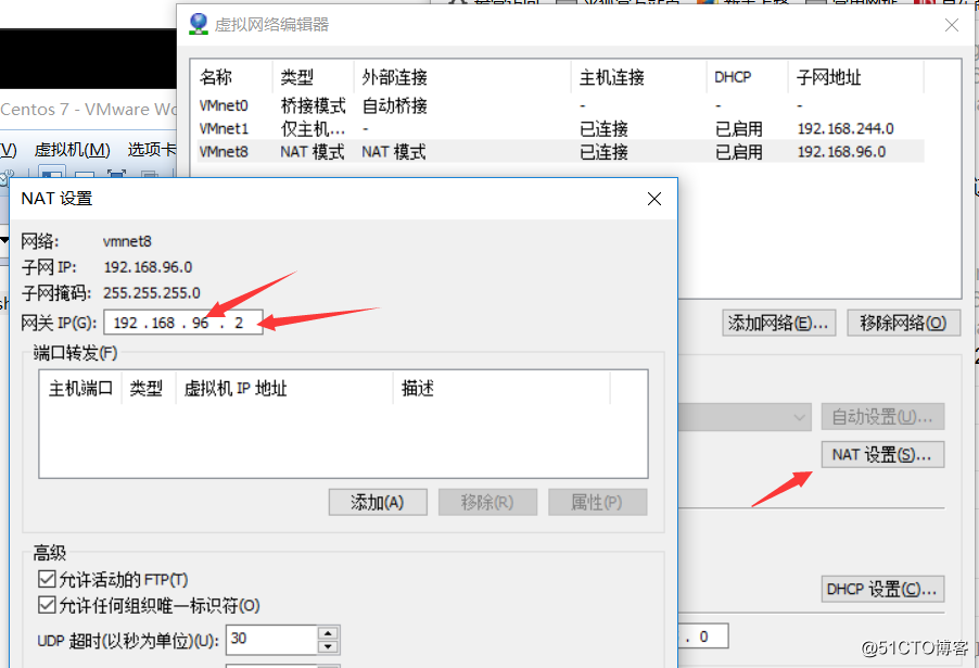 2018.3.20 一周第二次课