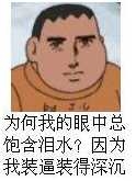 f0360ca60bc9cf769433164203add44d_hd