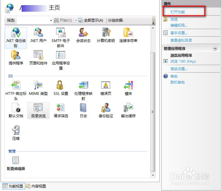 91ae68c6a7efce1b42d87221ae51f3deb58f652f.jpg