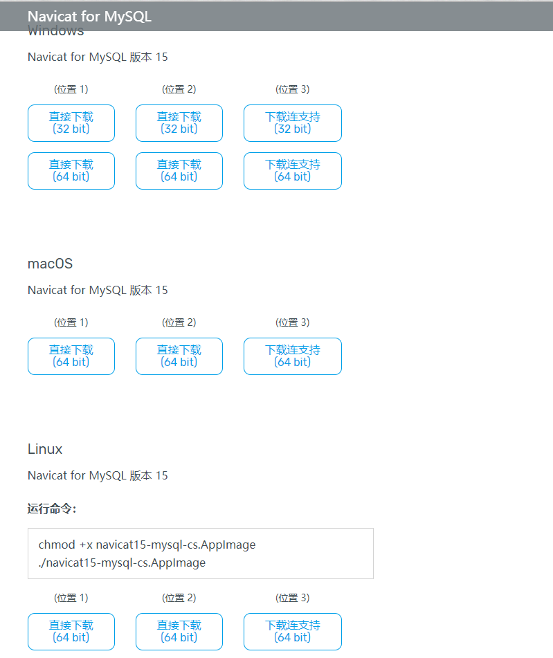437a98e88a85e7b02362ed54f61f3cde.png