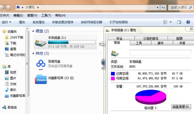 9909c32050aac851bcc71a4d9484bd1b.png