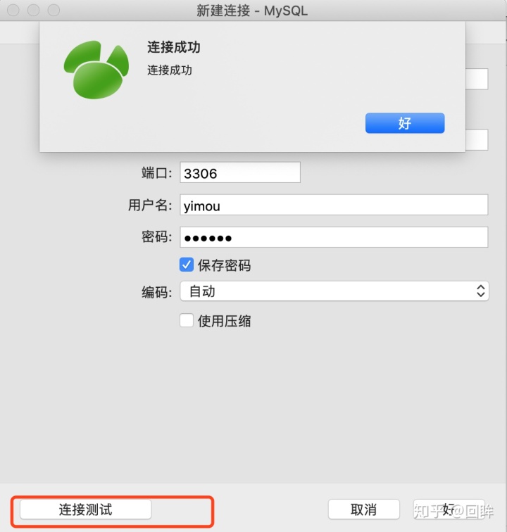 f2a412713ea03ae3b93a37f1c34117f1.png