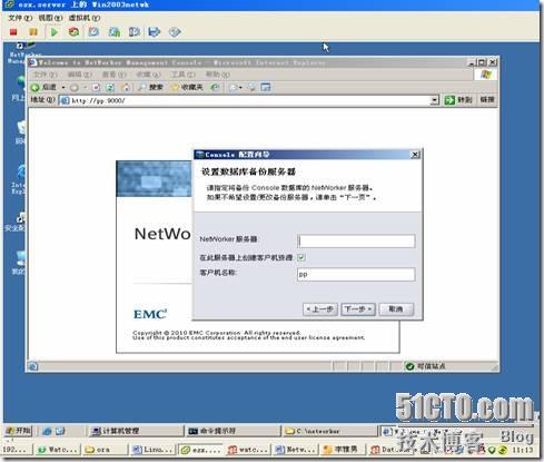 clip_p_w_picpath048[4]