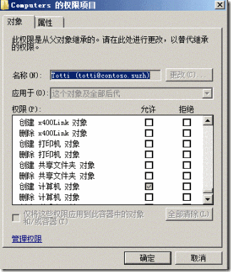 clip_p_w_picpath016