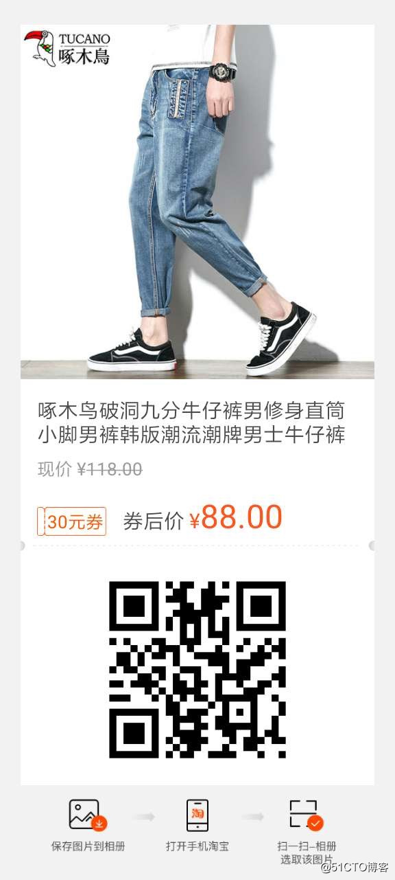 QQ图片20190403154514.jpg