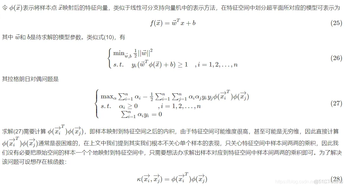 【人脸识别】基于PCA+SVM人脸识别(准确率)matlab源码含GUI_图像处理_38