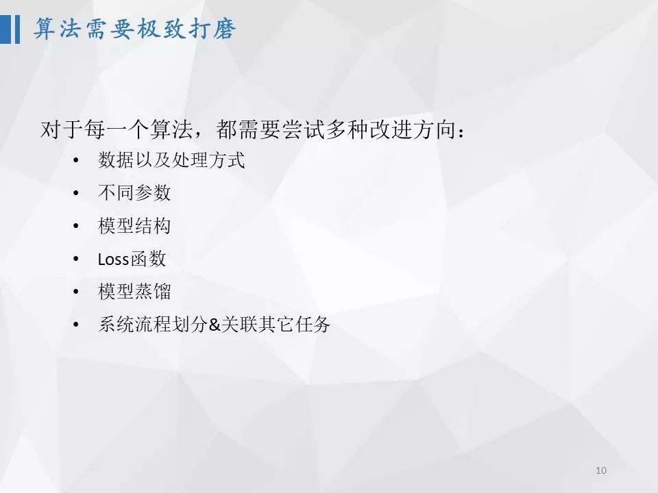 \"image\"