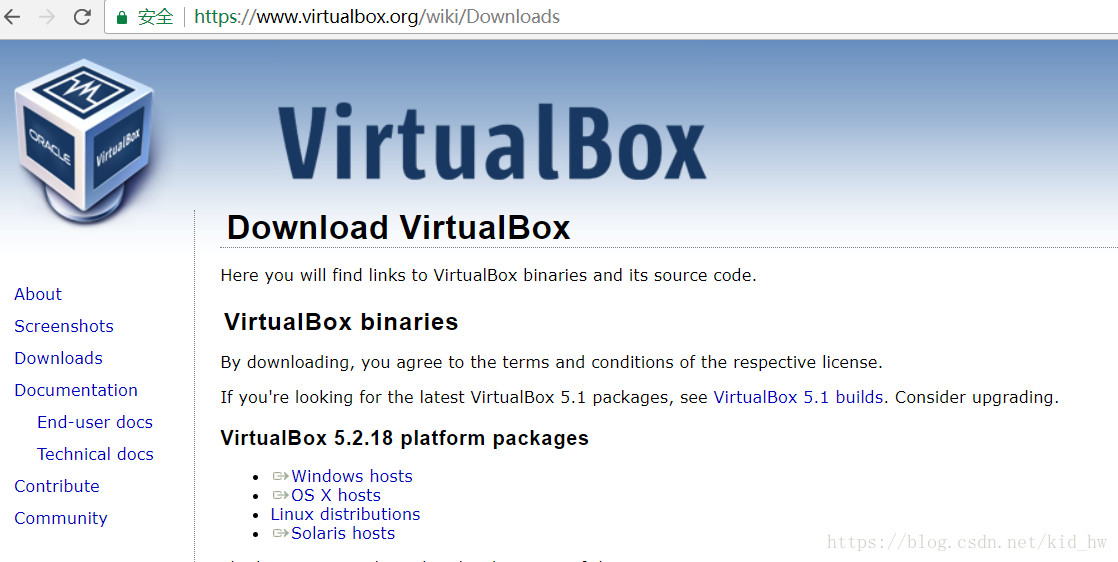 下载VirtualBox的页面