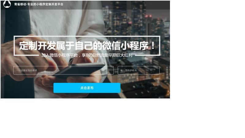 图片描述