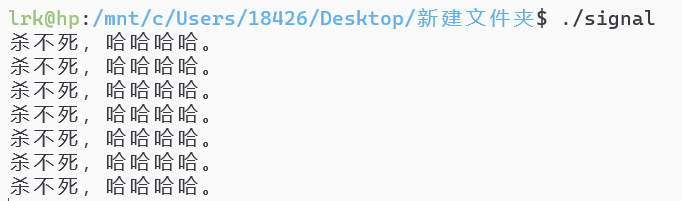 image-20211023215258482